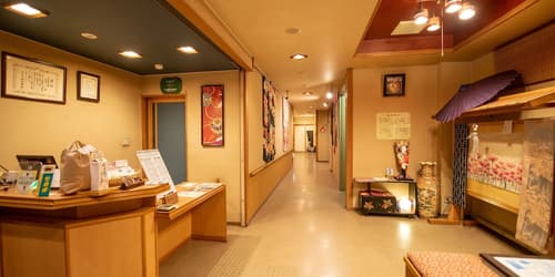 Yudanaka Ryokan Hakura, Lobby