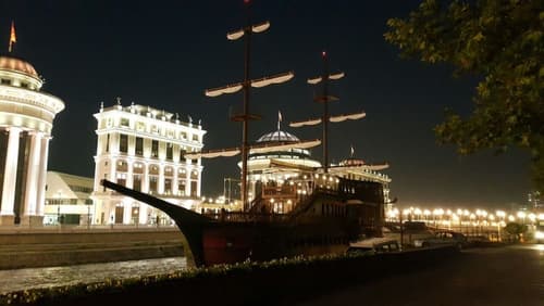 Hotel Senigallia, Primary image