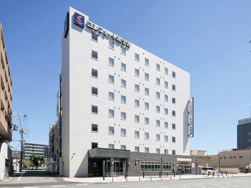 Comfort Hotel Nara, Primary image