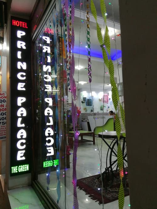 Hotel Prince Palace The Green, Check-in/check-out kiosk