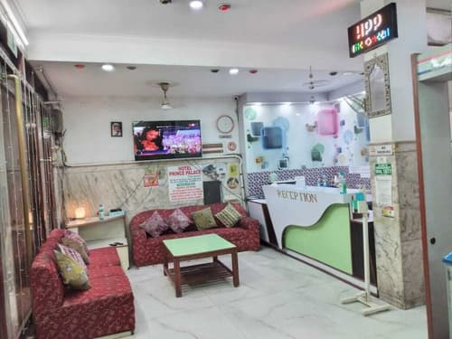 Hotel Prince Palace The Green, Reception