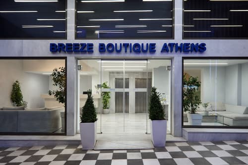Breeze Boutique Hotel, Primary image