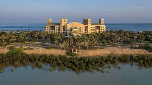 Desert Islands Resort & Spa by Anantara, Primary image