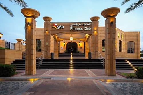 InterContinental Jeddah by IHG, Fitness facility