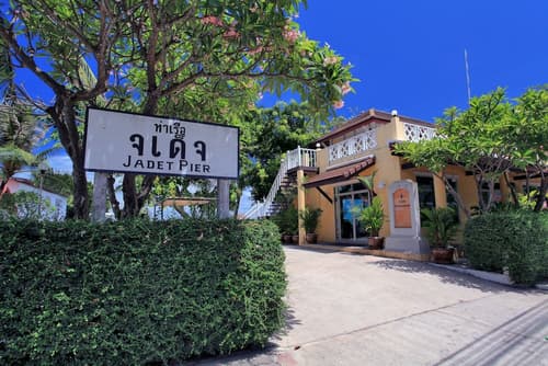 Paradee, Interior entrance