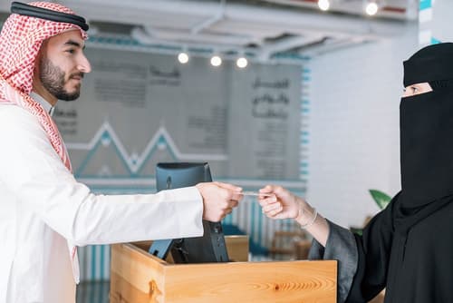 Dara Al Yamamah Hotel, Reception