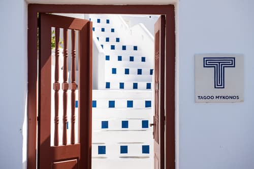 Hotel Tagoo, Property entrance