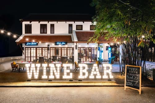 Khaolak Laguna Resort, Bar (on property)