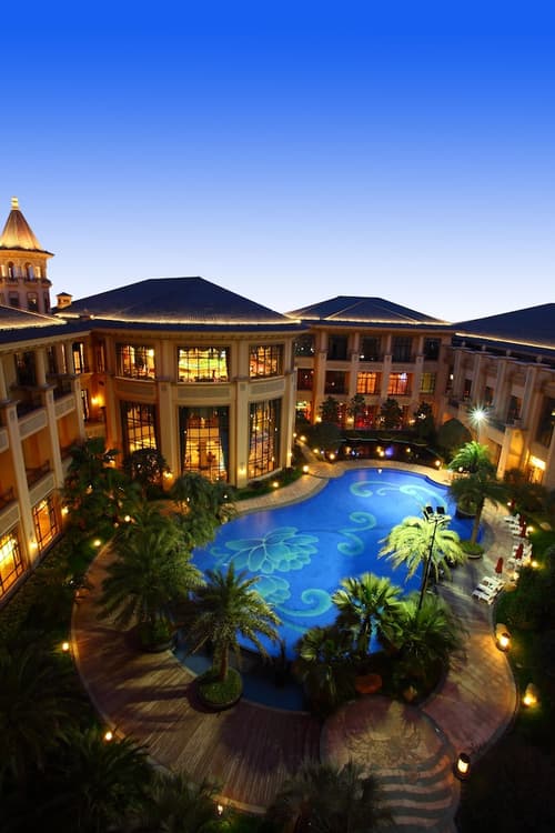 Chateau Star River Pudong Shanghai, Primary image