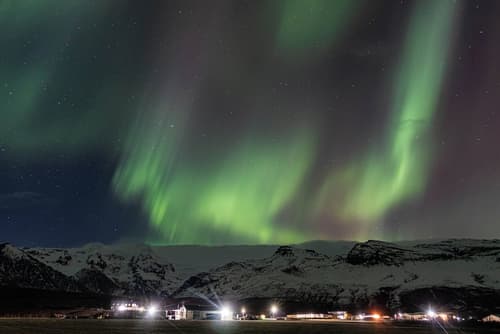Hotel Skaftafell, Primary image