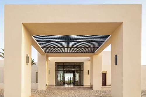 Anantara Sahara-Tozeur Resort & Villas, Lobby