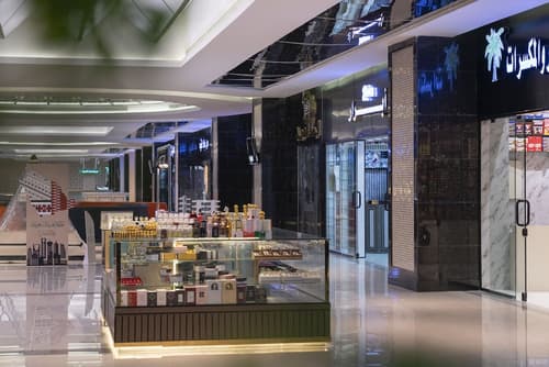 voco Makkah by IHG, Property amenity