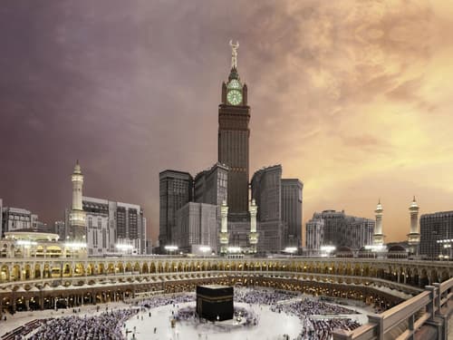Makkah Clock Royal Tower, A Fairmont Hotel, Primary image