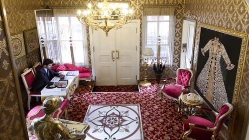 Sultan Tughra Hotel - Special Class, Lobby