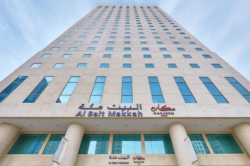 Makarem Al Bait Hotel, Primary image