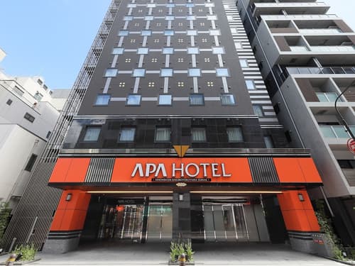 APA HOTEL Nihombashi Bakuroyokoyama Ekimae, Primary image