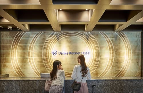 Daiwa Roynet Hotel Kyoto Shijo Karasuma, Lobby sitting area