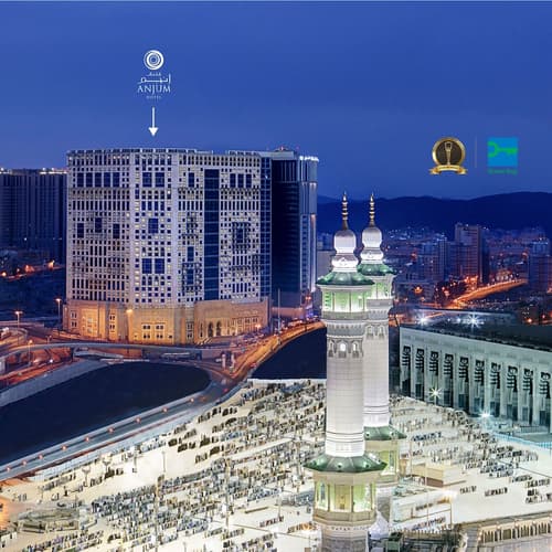 Anjum Hotel Makkah, Primary image