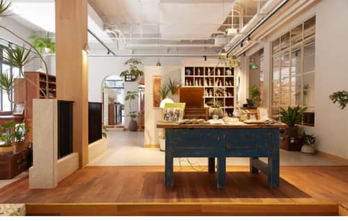 Yitel Hotel Shanghai ex Timeless Boutique House, Lobby