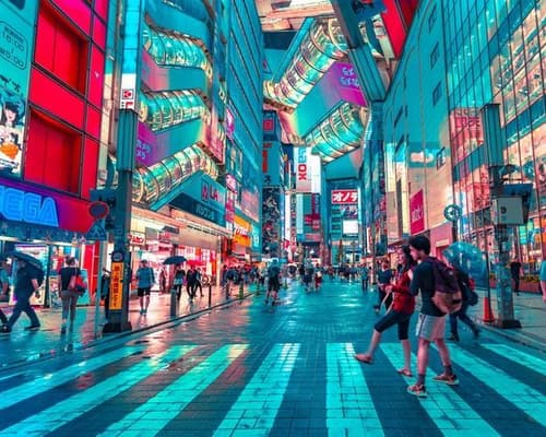 MM833 NAKASENDO, JAPON IMPERIAL 25/26