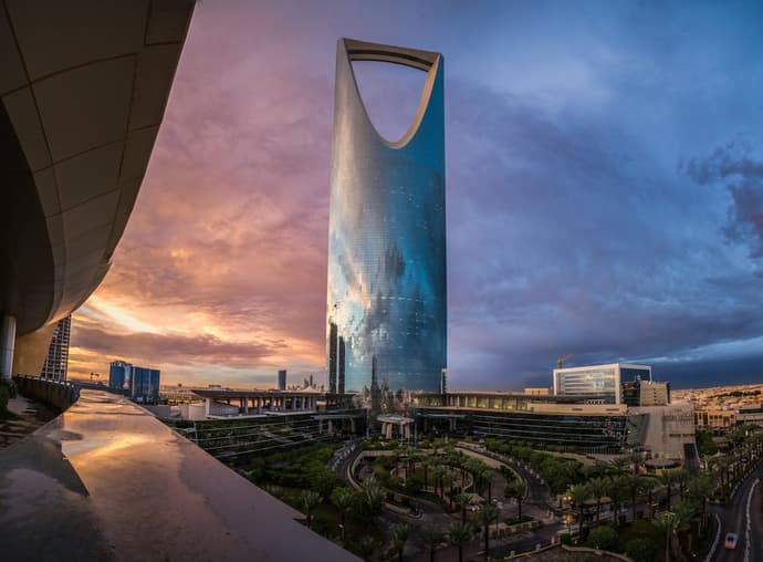 Four Seasons Hotel Riyadh, Primary image