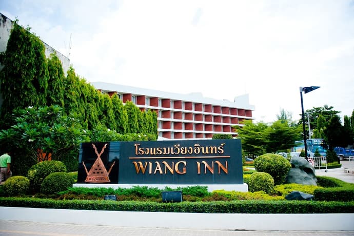 Wiang Inn Hotel Chiang Rai, Primary image