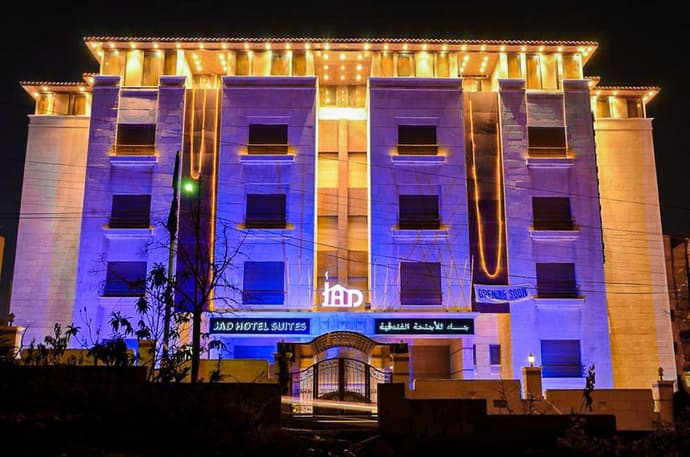 Jad Hotel Suites, Primary image