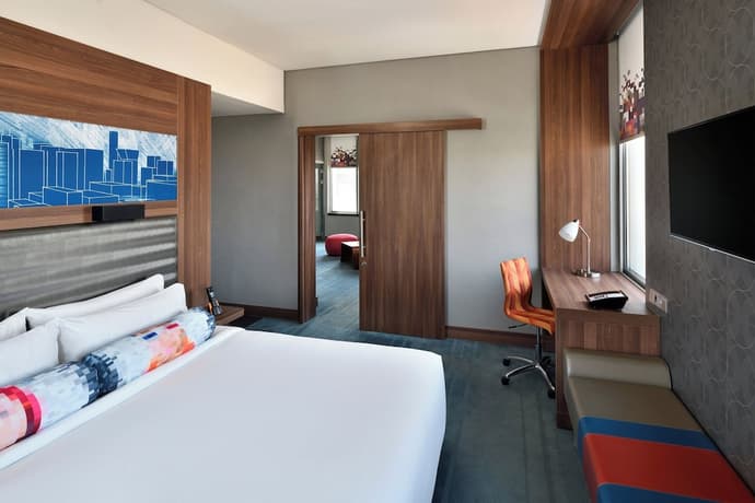 Aloft Riyadh, Primary image