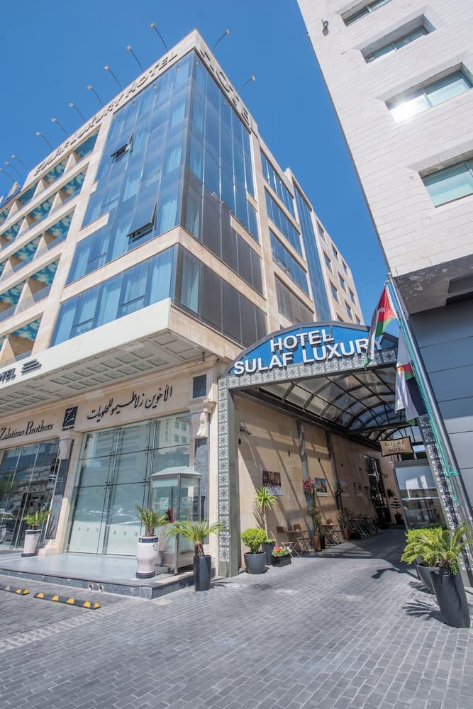Sulaf Luxury Hotel, Primary image