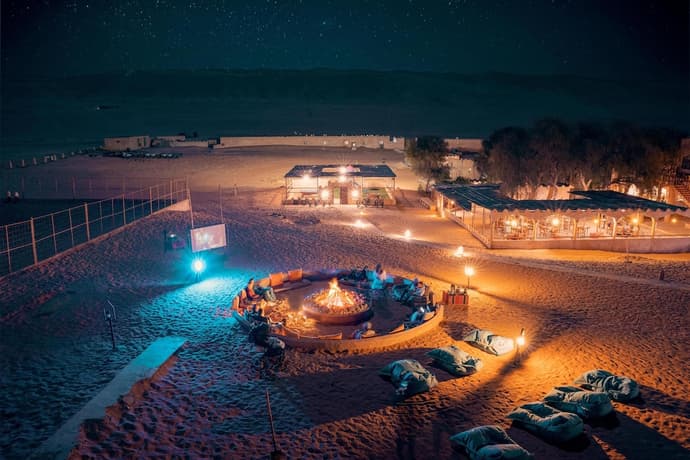 Thousand Nights Camp, Primary image