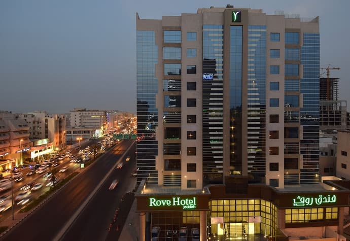 Ruve Jeddah Hotel, 