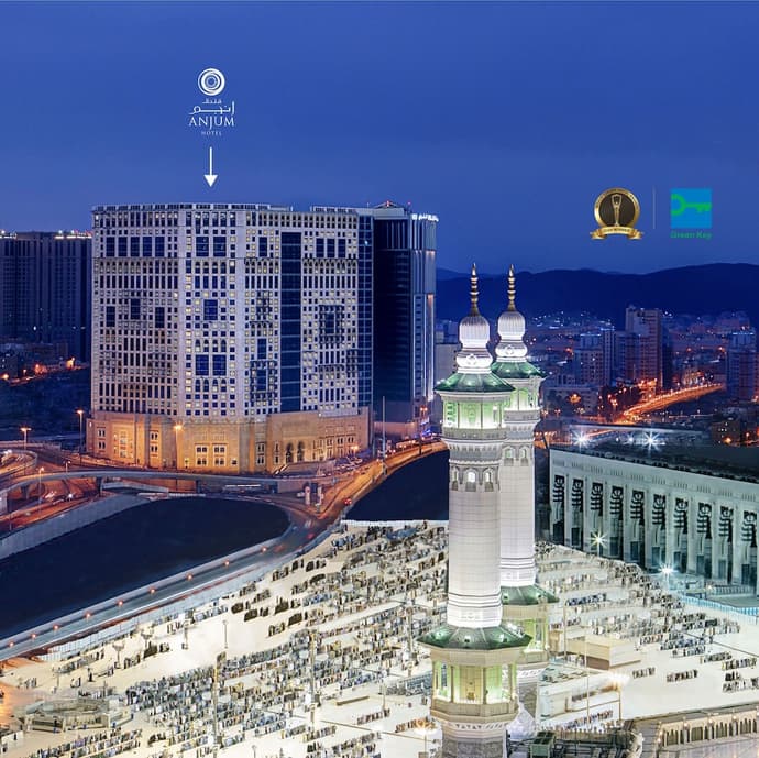 Anjum Hotel Makkah, Primary image
