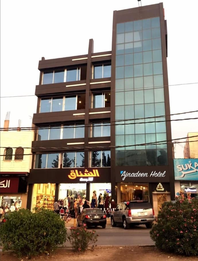 Ajnadeen Hotel, General view