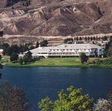 SOUTH THOMPSON INN & CONFERENCE CENTER, 