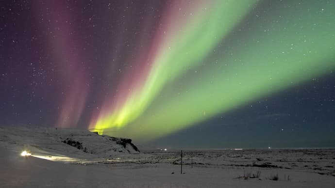 Dalshöfdi Guesthouse, 