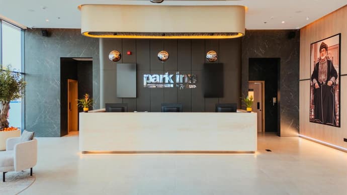 Park Inn by Radisson Muscat, 