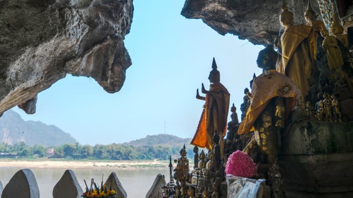 Perle di Indochina 13G/12N