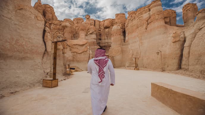 Scoperta dell'Arabia Saudita