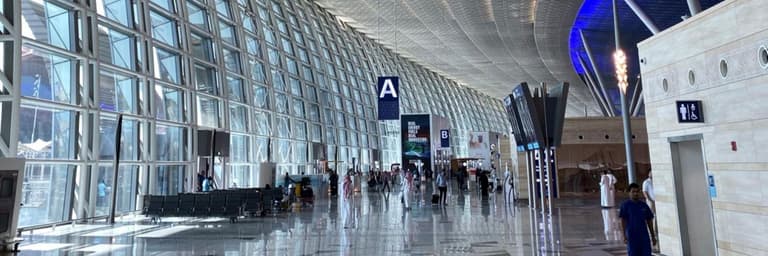 Image - Jeddah King Abdulaziz International Airport