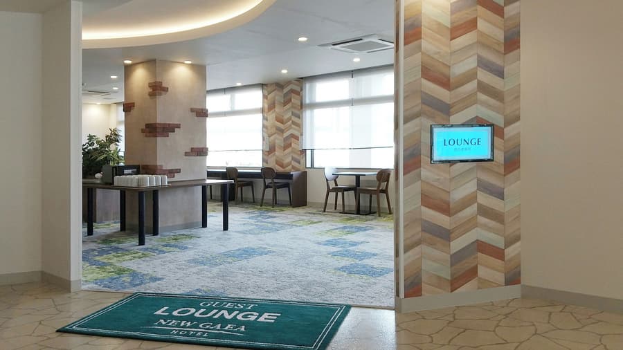 Hotel New Gaea Nishi Kumamoto Ekimae
